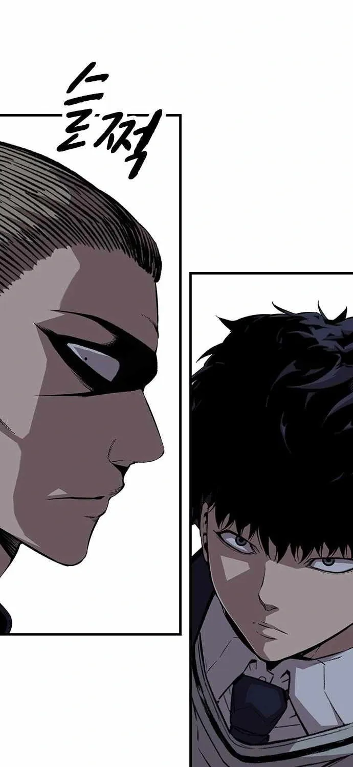 Read Ou-sama Game chapter 50 image 34 on Lezhin
