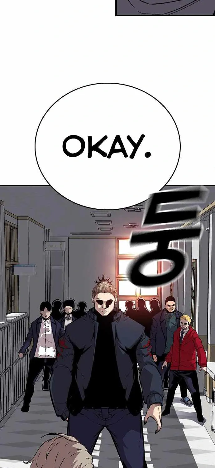 Read Ou-sama Game chapter 50 image 35 on Lezhin