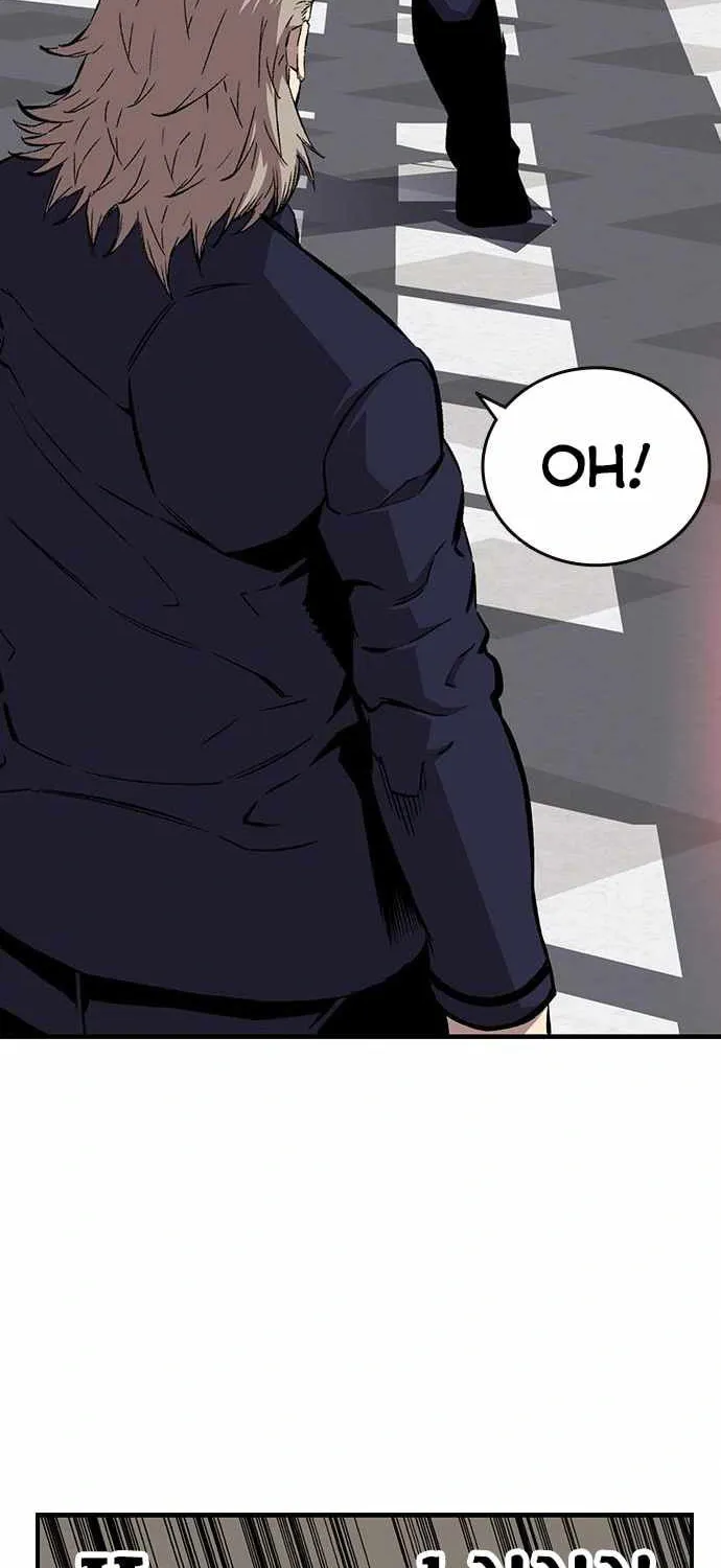 Read Ou-sama Game chapter 50 image 36 on Lezhin