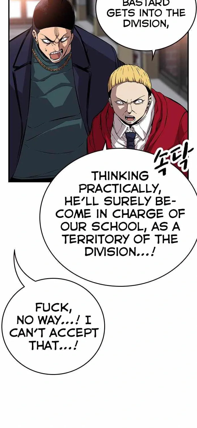 Read Ou-sama Game chapter 50 image 41 on Lezhin