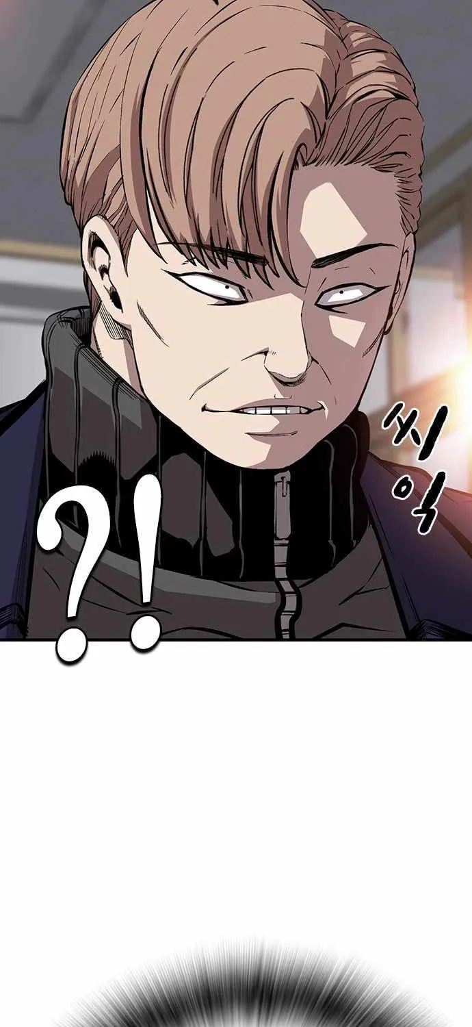 Read Ou-sama Game chapter 50 image 44 on Lezhin