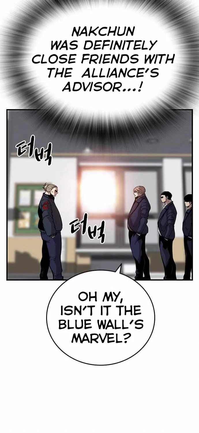 Read Ou-sama Game chapter 50 image 45 on Lezhin