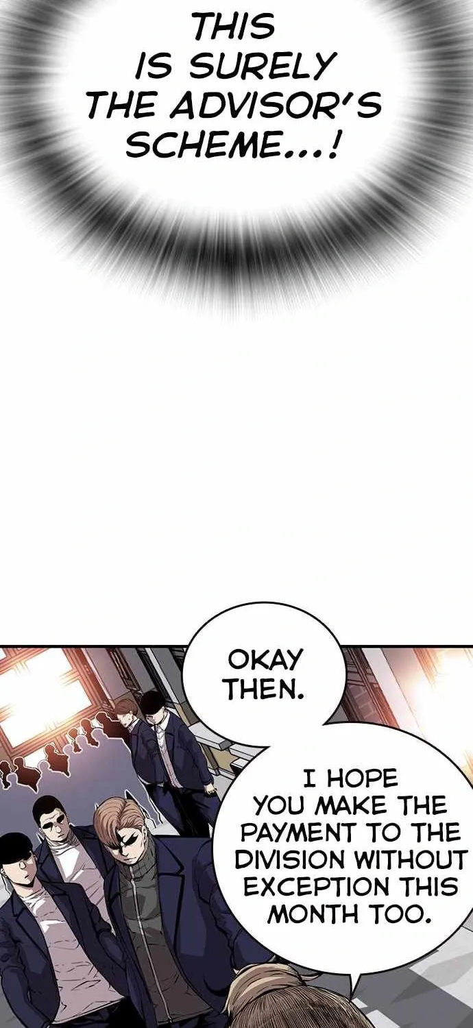 Read Ou-sama Game chapter 50 image 48 on Lezhin