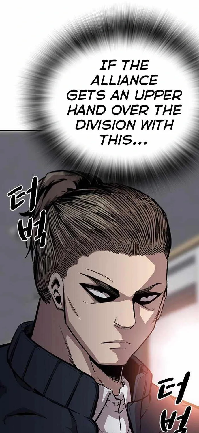 Read Ou-sama Game chapter 50 image 50 on Lezhin