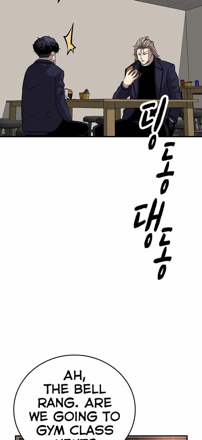 Read Ou-sama Game chapter 50 image 72 on Lezhin