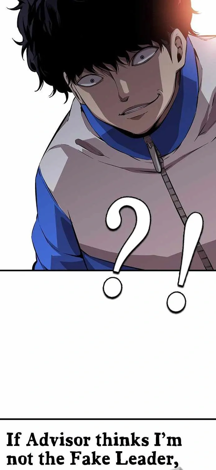 Read Ou-sama Game chapter 50 image 84 on Lezhin