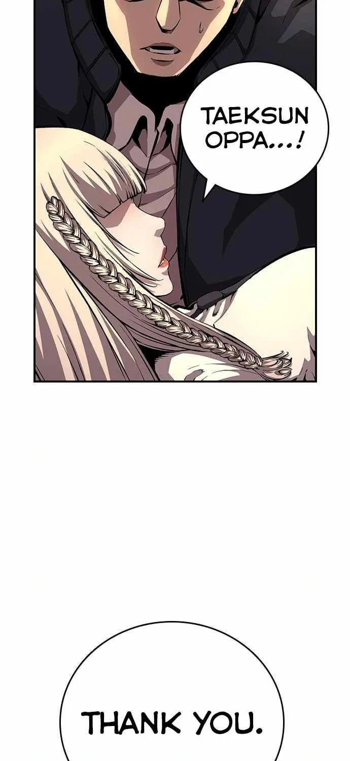 Read Ou-sama Game chapter 55 image 102 on Lezhin