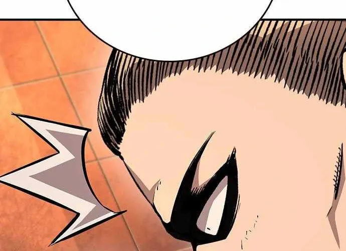 Read Ou-sama Game chapter 55 image 103 on Lezhin