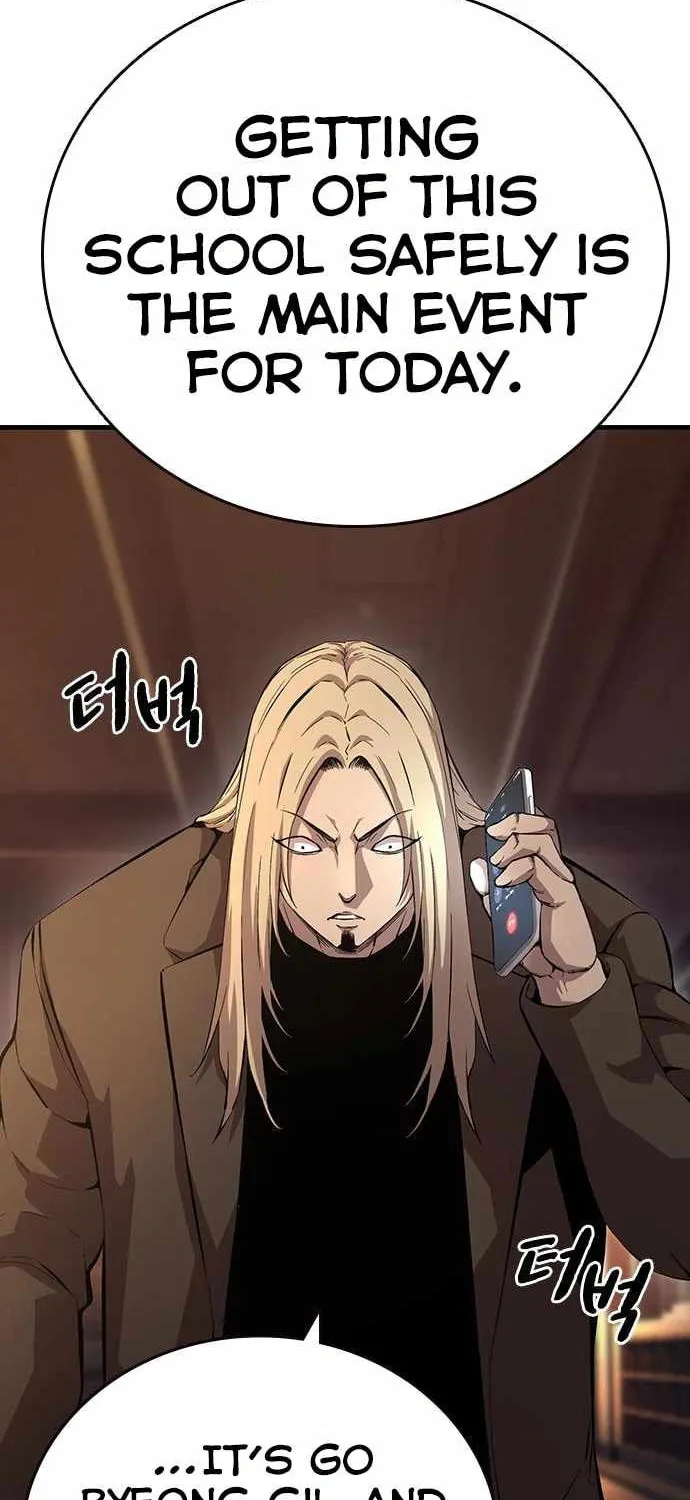 Read Ou-sama Game chapter 55 image 108 on Lezhin