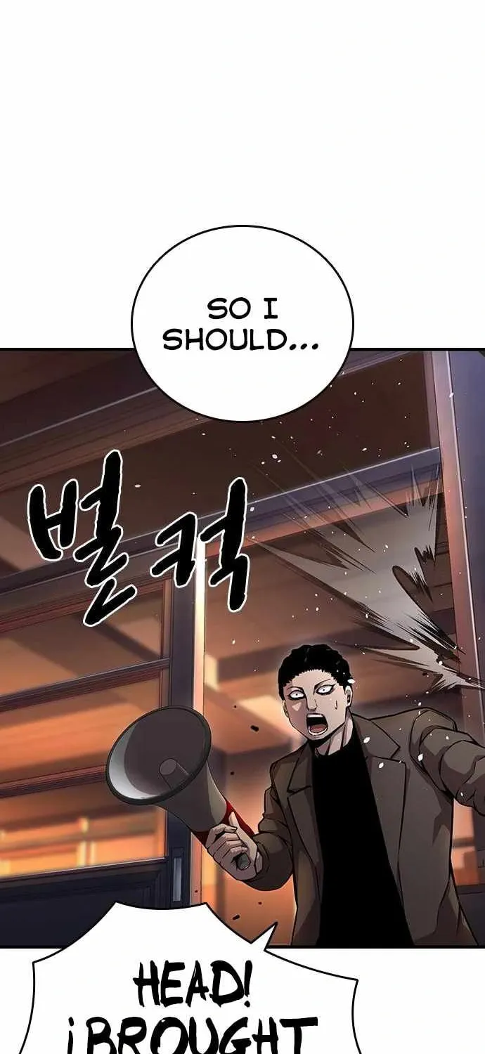Read Ou-sama Game chapter 55 image 24 on Lezhin