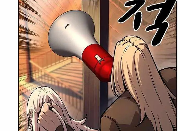 Read Ou-sama Game chapter 55 image 35 on Lezhin