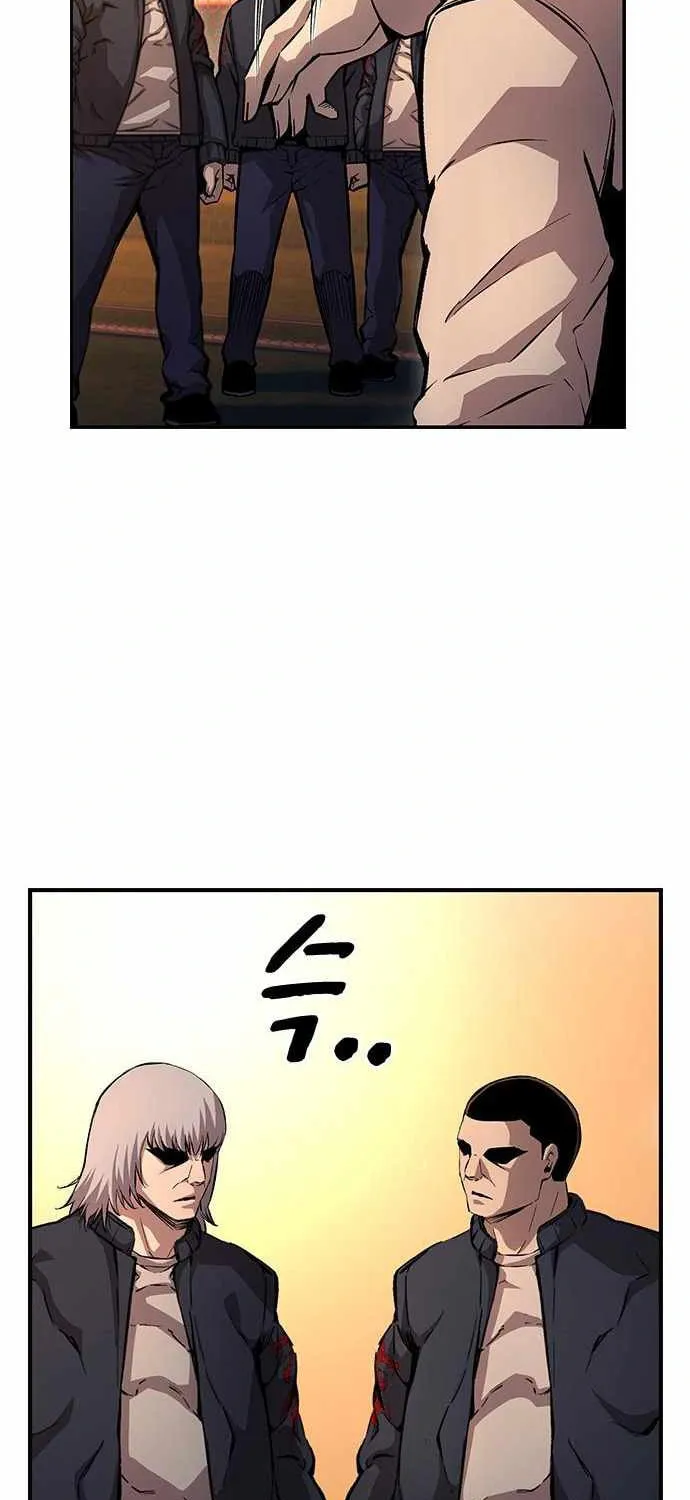 Read Ou-sama Game chapter 55 image 51 on Lezhin