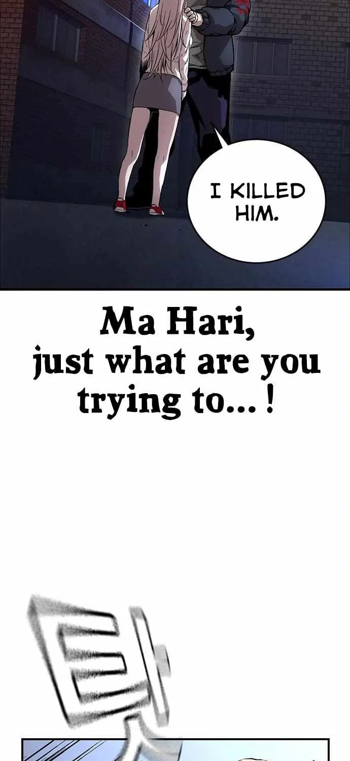 Read Ou-sama Game chapter 58 image 100 on Lezhin