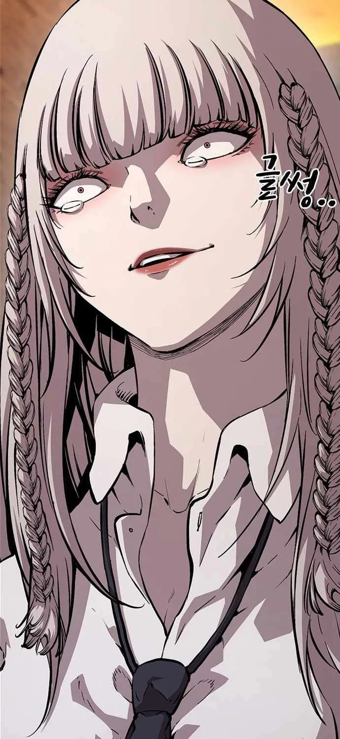 Read Ou-sama Game chapter 58 image 105 on Lezhin