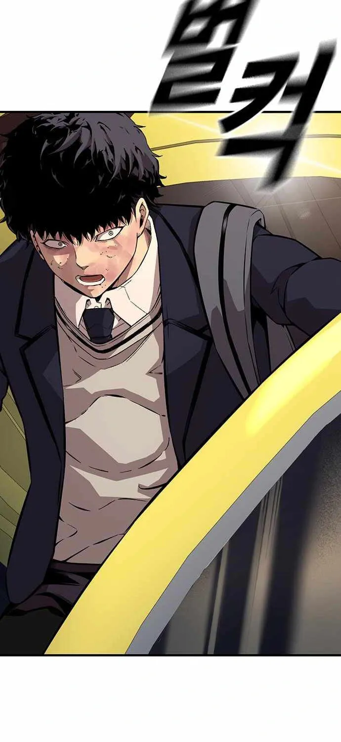 Read Ou-sama Game chapter 58 image 2 on Lezhin