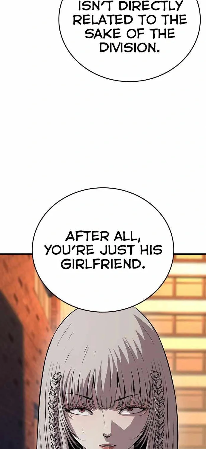 Read Ou-sama Game chapter 58 image 24 on Lezhin