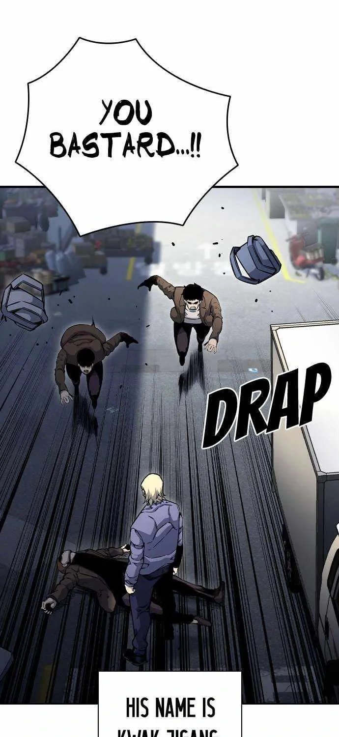 Read Ou-sama Game chapter 70 image 26 on Lezhin