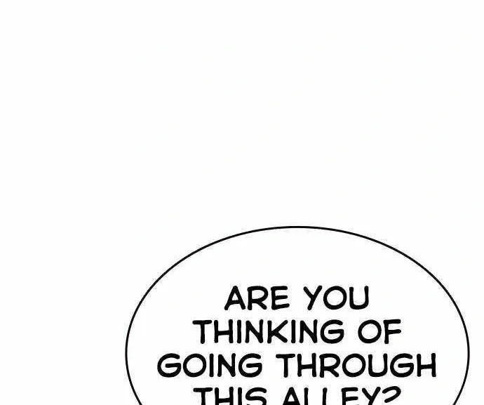 Read Ou-sama Game chapter 70 image 3 on Lezhin