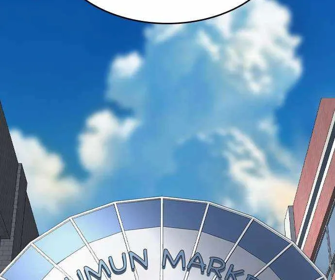 Read Ou-sama Game chapter 70 image 7 on Lezhin