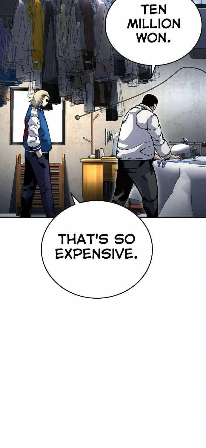 Read Ou-sama Game chapter 70 image 72 on Lezhin