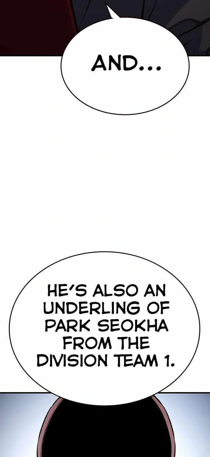 Read Ou-sama Game chapter 74 image 14 on Lezhin