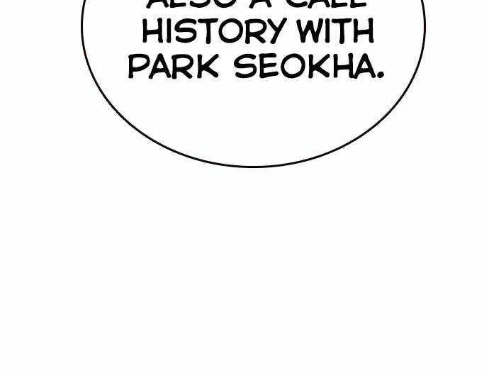 Read Ou-sama Game chapter 74 image 25 on Lezhin