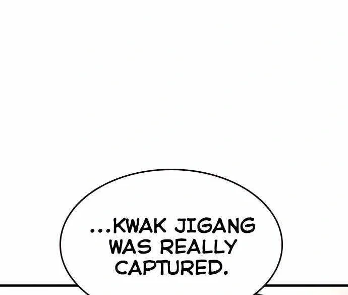 Read Ou-sama Game chapter 74 image 89 on Lezhin
