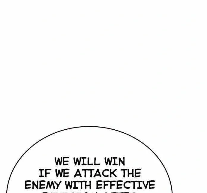 Read Ou-sama Game chapter 74 image 99 on Lezhin