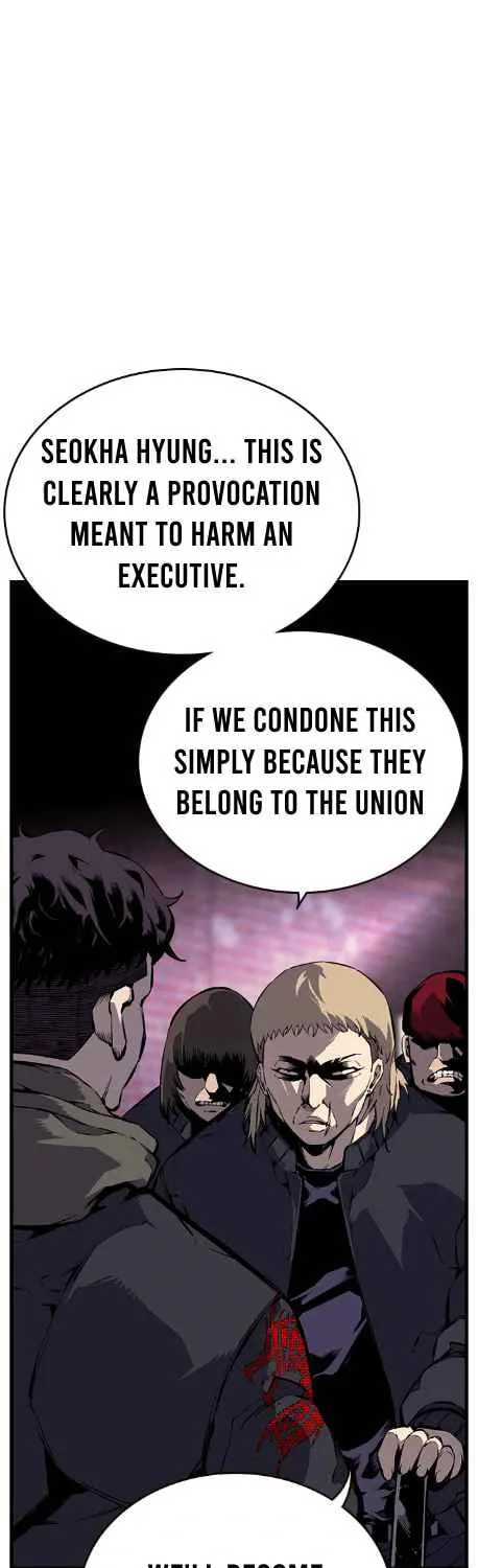 Read Ou-sama Game chapter 9 image 12 on Lezhin