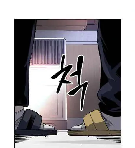 Read Ou-sama Game chapter 9 image 35 on Lezhin