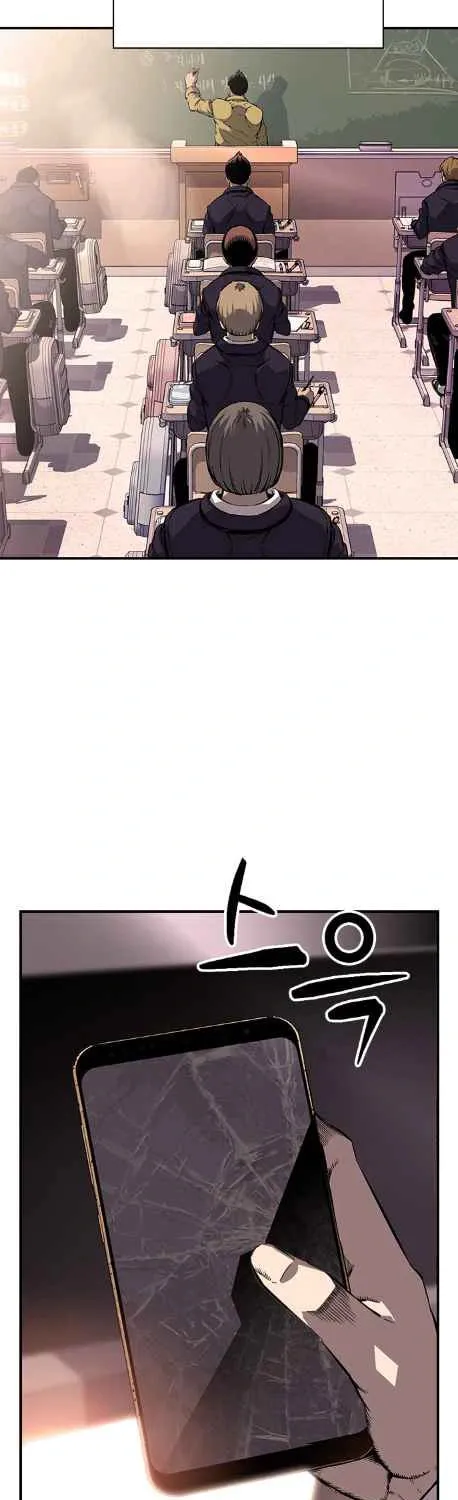 Read Ou-sama Game chapter 9 image 54 on Lezhin