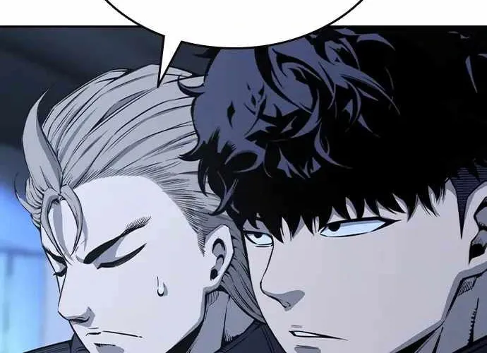 Read Ou-sama Game chapter 90 image 60 on Lezhin
