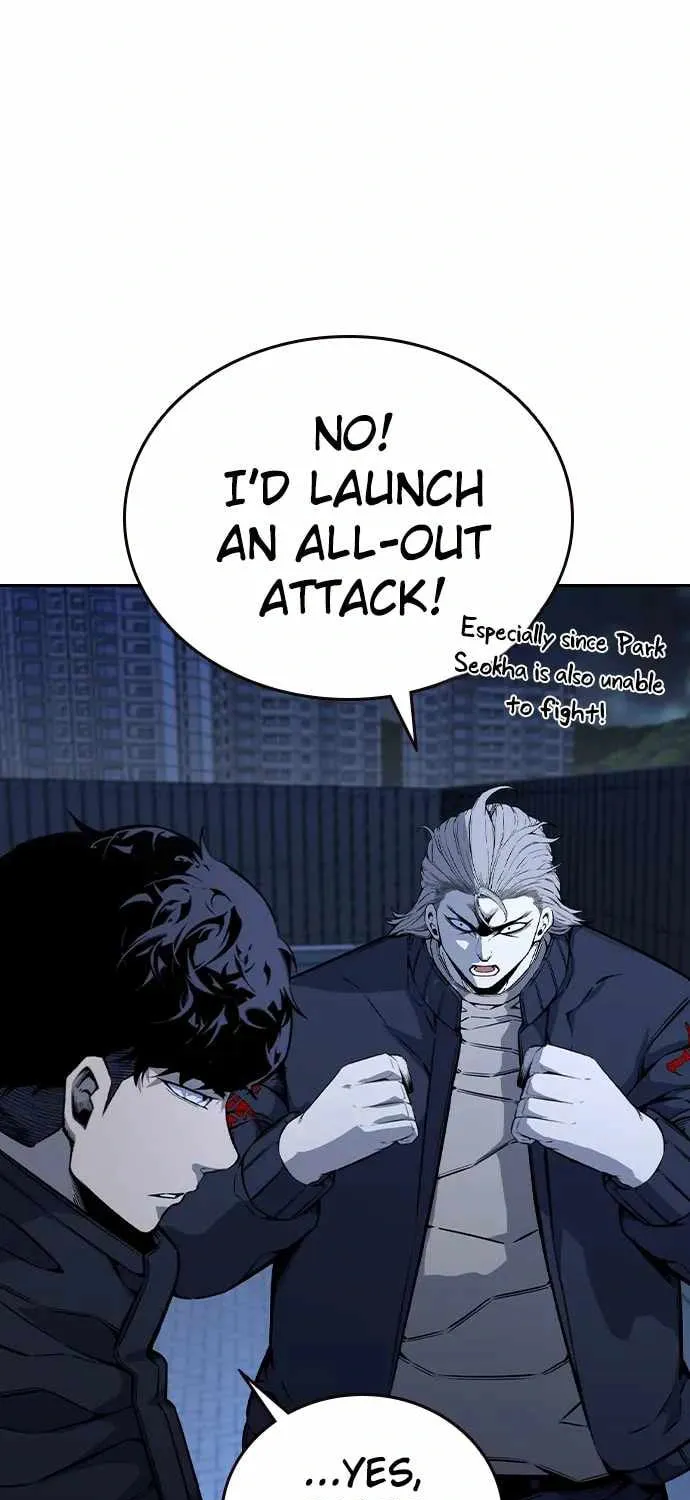 Read Ou-sama Game chapter 90 image 70 on Lezhin