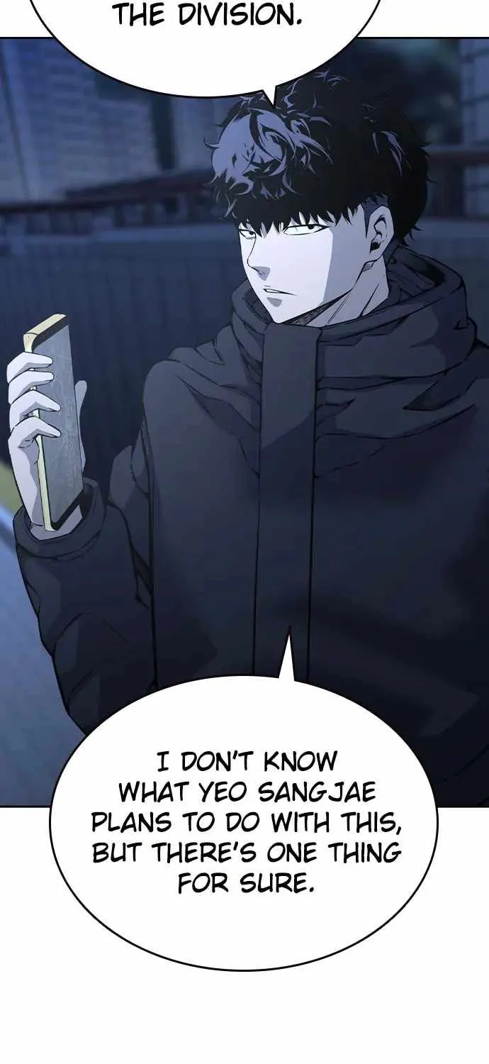 Read Ou-sama Game chapter 90 image 74 on Lezhin