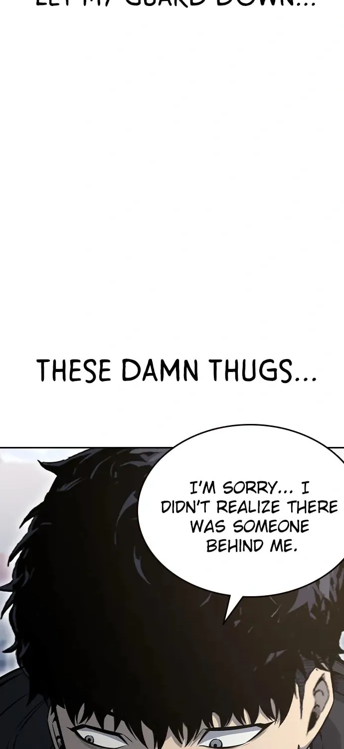 Read Ou-sama Game chapter 96 image 17 on Lezhin