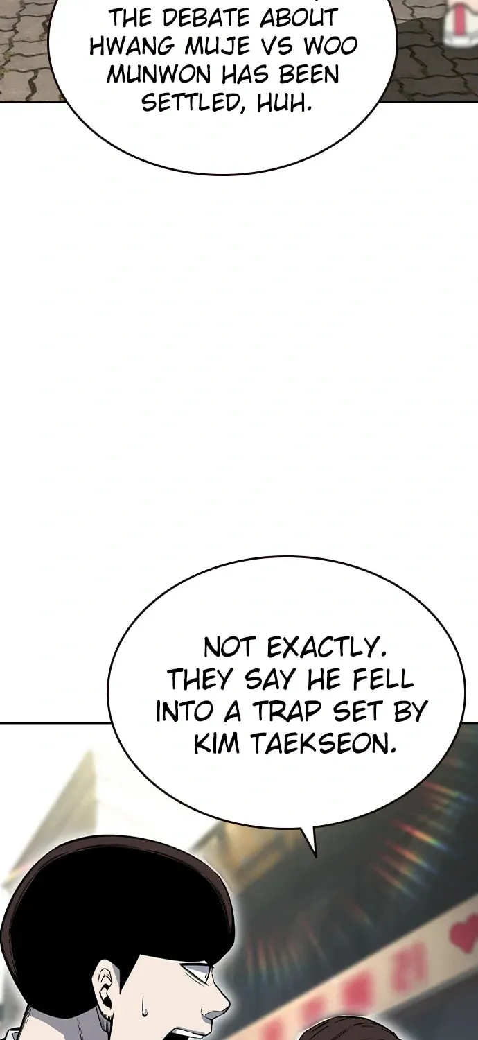 Read Ou-sama Game chapter 96 image 2 on Lezhin