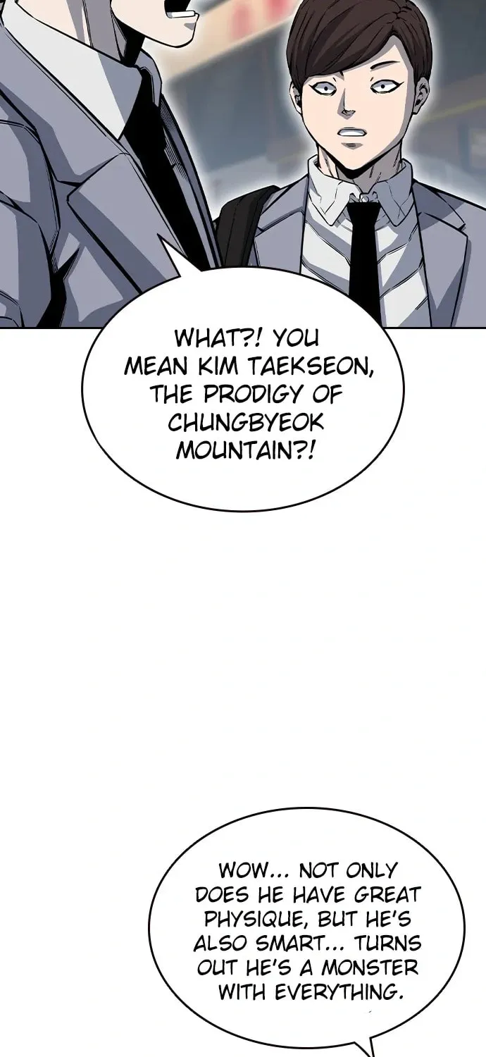 Read Ou-sama Game chapter 96 image 3 on Lezhin