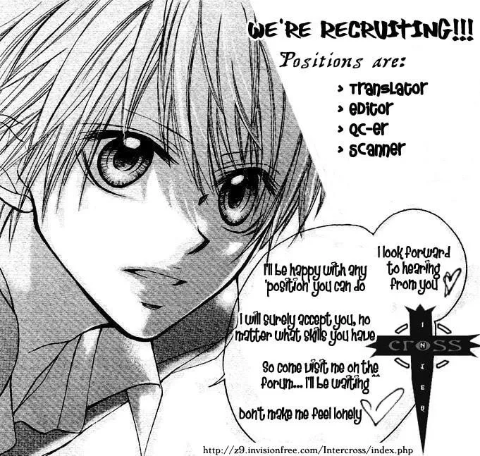 Read Ouchi e Kaerou chapter 1 image 1 on Lezhin