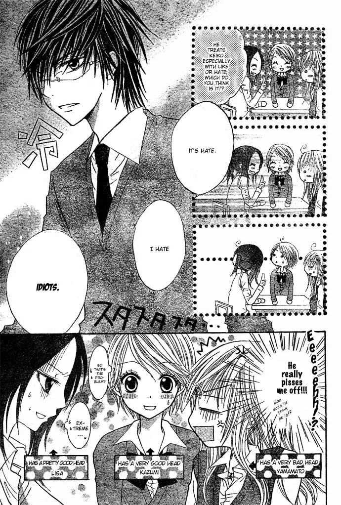 Read Ouchi e Kaerou chapter 1 image 10 on Lezhin