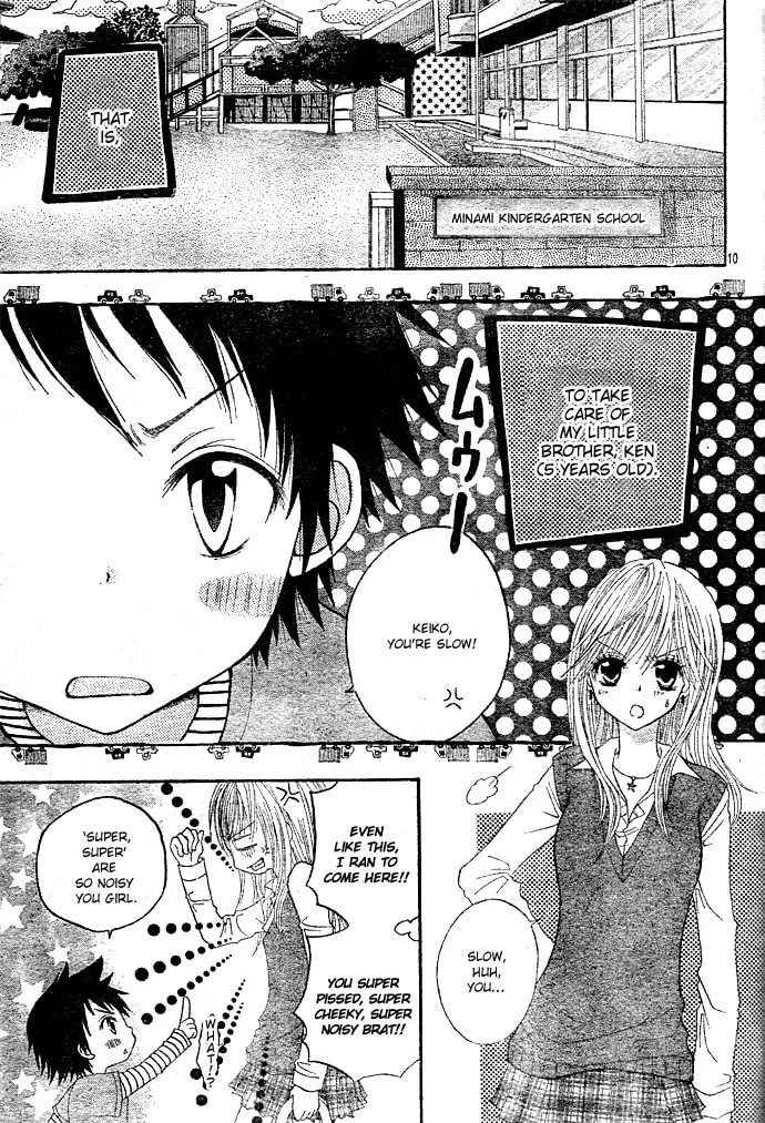 Read Ouchi e Kaerou chapter 1 image 12 on Lezhin