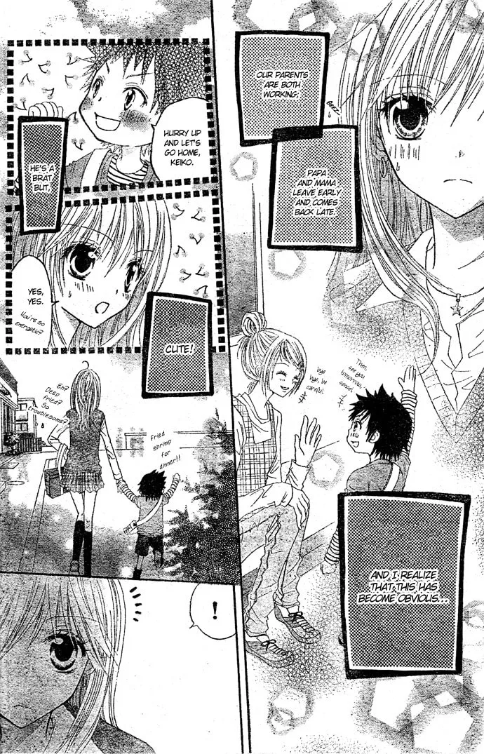Read Ouchi e Kaerou chapter 1 image 13 on Lezhin