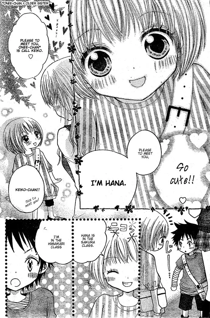 Read Ouchi e Kaerou chapter 1 image 15 on Lezhin