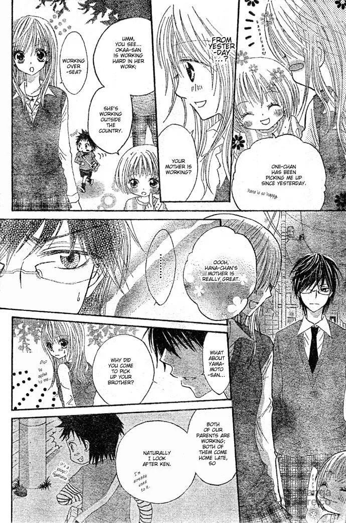 Read Ouchi e Kaerou chapter 1 image 17 on Lezhin
