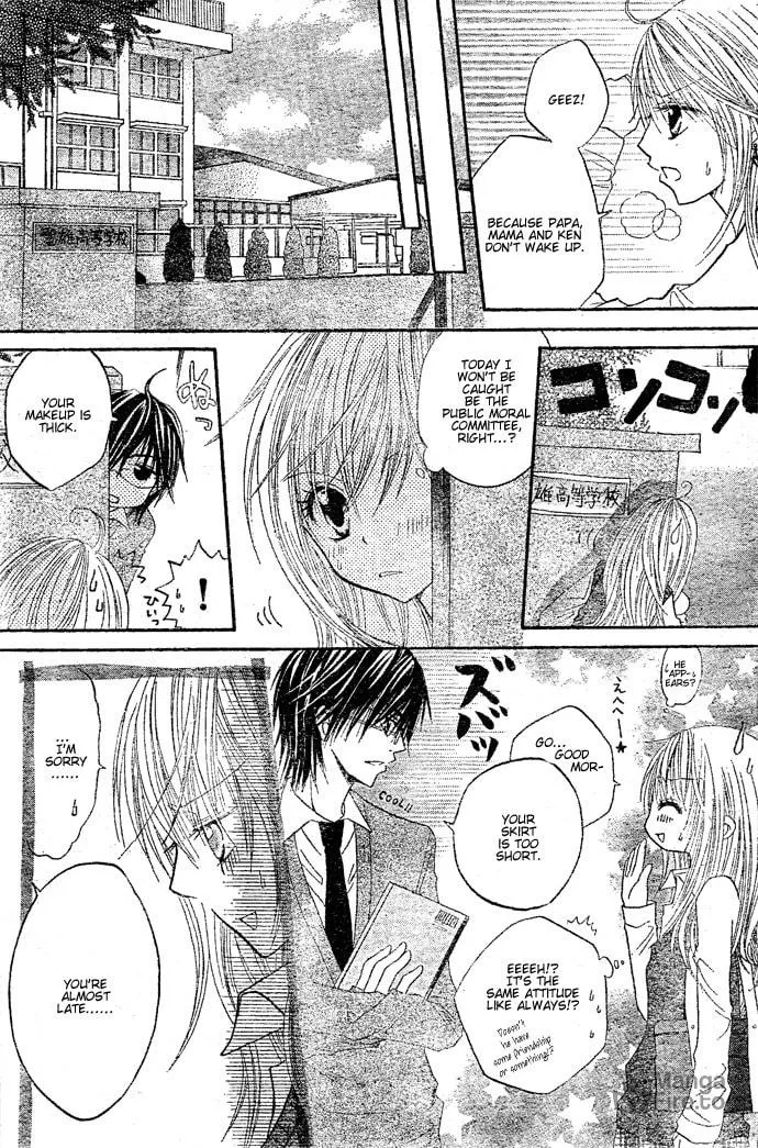 Read Ouchi e Kaerou chapter 1 image 19 on Lezhin