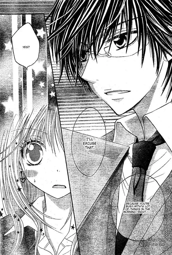 Read Ouchi e Kaerou chapter 1 image 20 on Lezhin