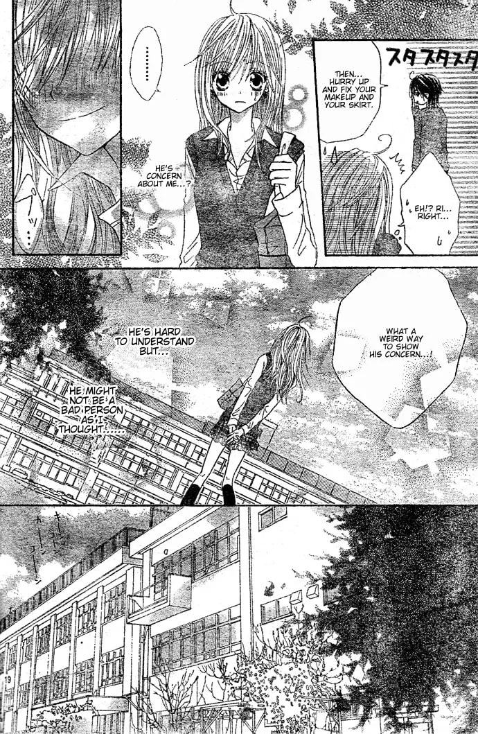 Read Ouchi e Kaerou chapter 1 image 21 on Lezhin