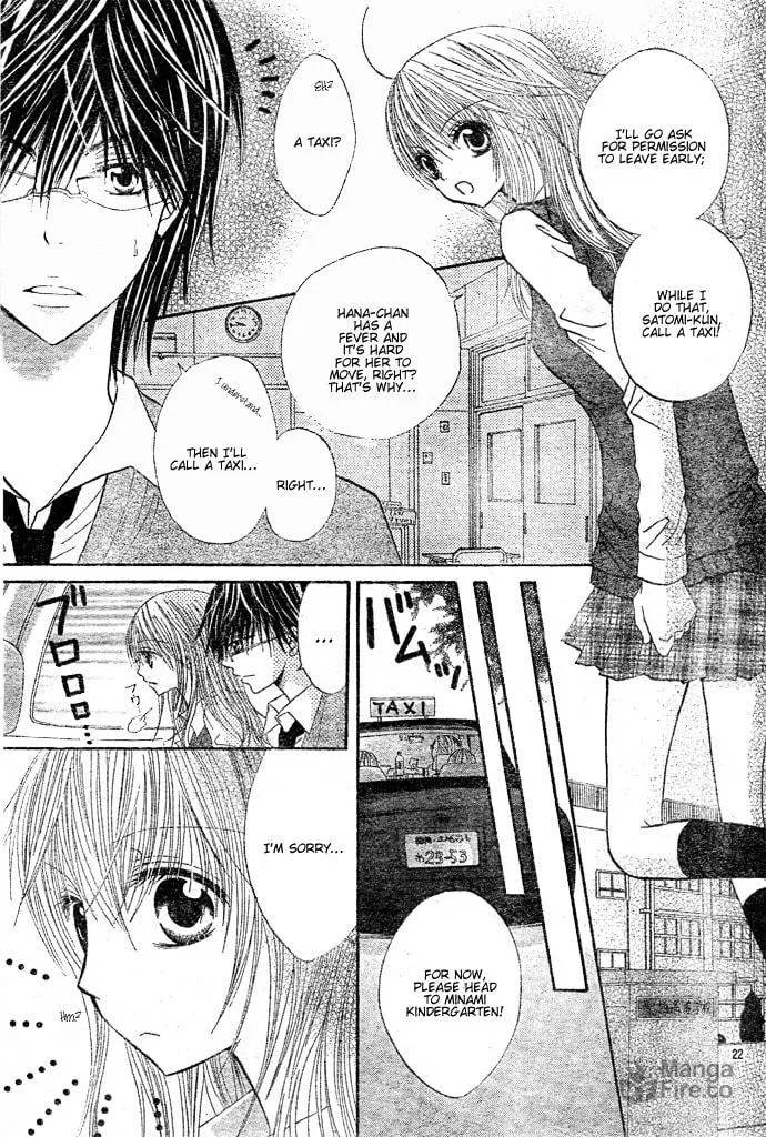 Read Ouchi e Kaerou chapter 1 image 24 on Lezhin