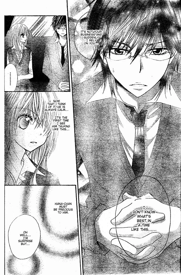 Read Ouchi e Kaerou chapter 1 image 25 on Lezhin