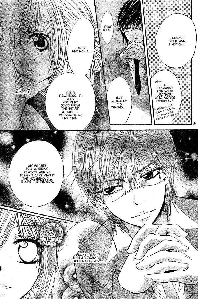 Read Ouchi e Kaerou chapter 1 image 30 on Lezhin