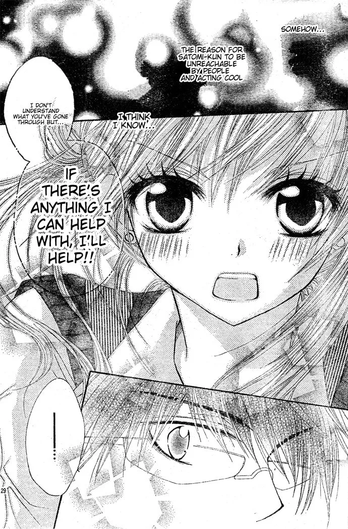 Read Ouchi e Kaerou chapter 1 image 31 on Lezhin